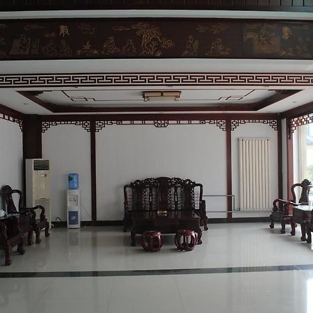 Jining  City Garden Hotel מראה חיצוני תמונה