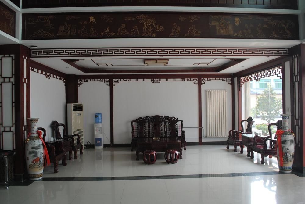 Jining  City Garden Hotel מראה חיצוני תמונה