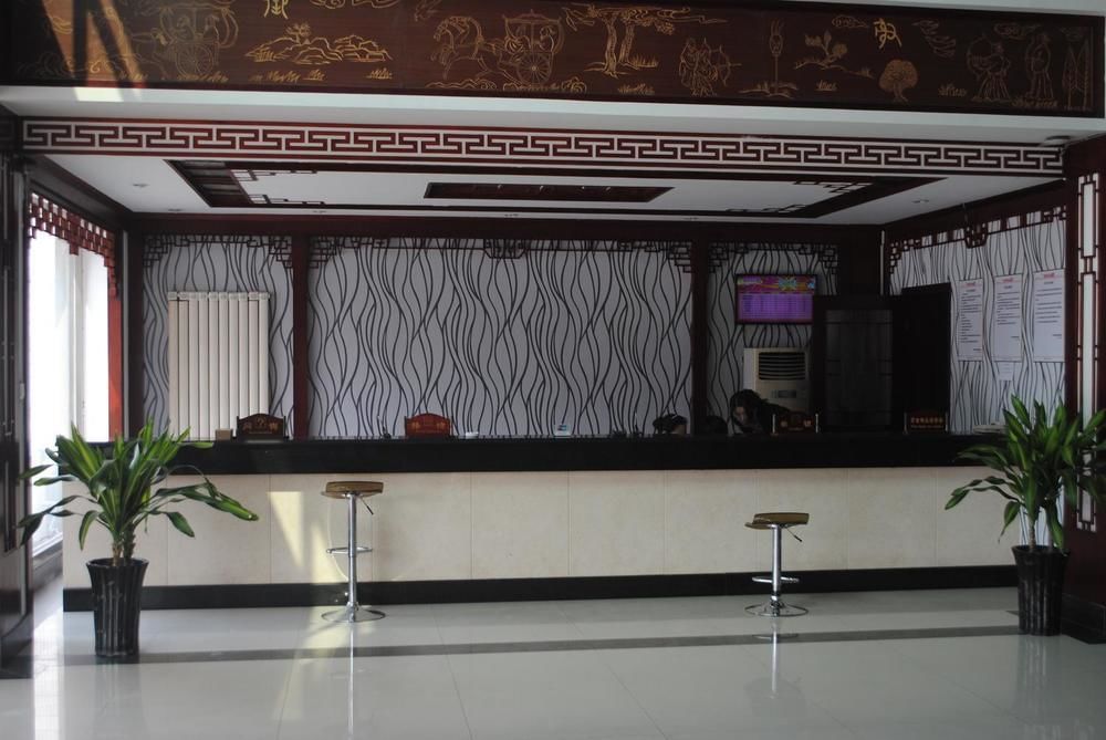 Jining  City Garden Hotel מראה חיצוני תמונה