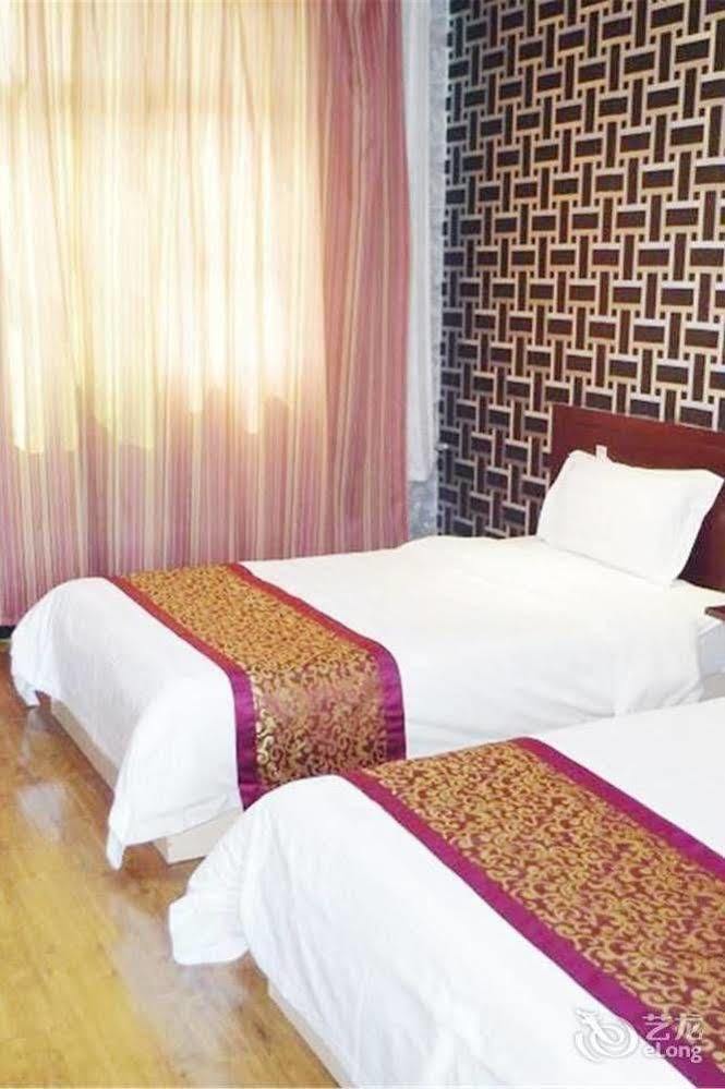 Jining  City Garden Hotel מראה חיצוני תמונה