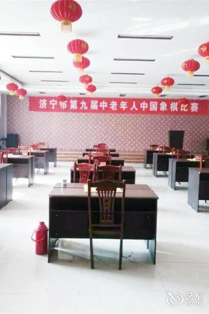 Jining  City Garden Hotel מראה חיצוני תמונה
